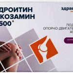 Здравсити комплекс Хондроитин и Глюкозамин 500/500