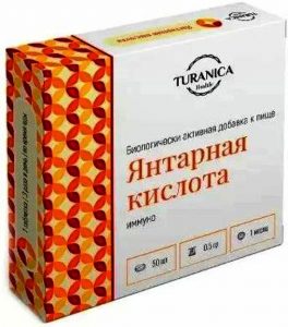 Тураника Янтарная кислота