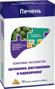 Комплекс экстрактов артишока расторопши одуванчика