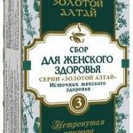 Золотой Алтай для женского здоровья сбор №3