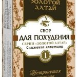 Золотой Алтай для похудения фитосбор Слим №1