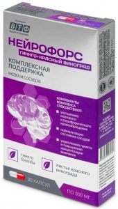 Нейрофорс гинкго+красный виноград