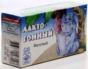 Фиточай лактогонный