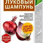 Здоровье без переплаты шампунь луковый против выпадения волос и облысения