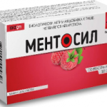 Ментосил