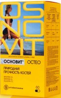 Основит остео