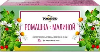 Ромашково фиточай ромашка с малиной