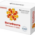 Витафанта витамин C 1000