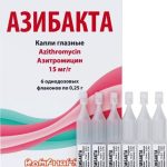 Азибакта