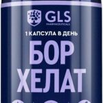 Бор хелат GLS