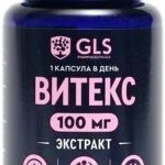 Витекс GLS