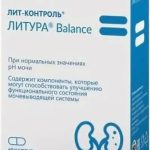 Лит-Контроль Литура Balance