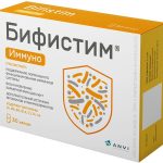 Бифистим Иммуно