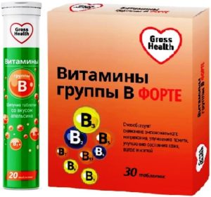 Гроссхелс Витамины группы B и форте