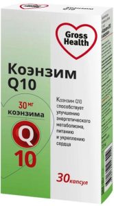 Гроссхелс коэнзим Q10