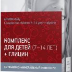 Аквион Дэйли Комплекс для детей 7-14лет+глицин