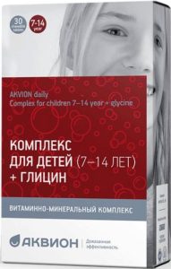 Аквион Дэйли Комплекс для детей 7-14лет+глицин