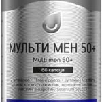 Аквион Мультивитамины для мужчин 50+