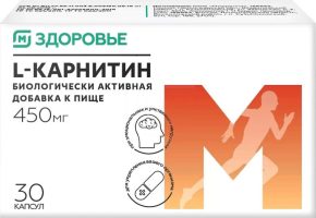 Магнит Здоровье L-карнитин