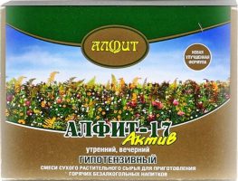 Алфит-17 Актив Гипотензивный