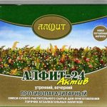 Алфит-24 Актив Противопаразитарный