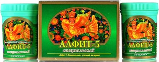 Алфит-5 Специальный