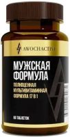 Авочактив ВМК Mens Formula