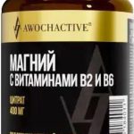 Авочактив Магний с витаминами B2 и B6