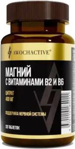 Авочактив Магний с витаминами B2 и B6