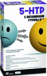 5-HTP_ВитаминыB