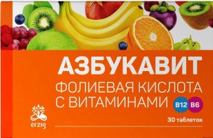 Азбукавит Фолиевая кислота с витаминами B6 и В12