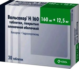 Вальсакор Н 