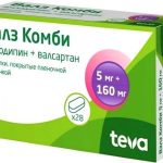 Валз Комби