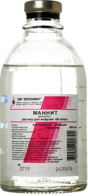 Маннит Цена